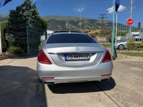 Mercedes-Benz S 500 4M* 3xTV* 4DBurmester* NightVision* Pano* Massage | Auto.bg — изображение 15 Mercedes-Benz S 500 4M* 3xTV* 4DBurmester* NightVision* Pano* Massage | Auto.bg — изображение 15