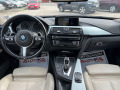 BMW 420 GranCoupe= 2.0D-184кс= 8СКОРОСТИ= M Packet= EURO 6 - [13] 