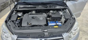 Toyota Rav4 2.2 D-4D / 6ск / 4x4 - 5800 € / 11343.81 лв. - 42146606 17 | Car24.bg Toyota Rav4 2.2 D-4D / 6ск / 4x4 - 5800 € / 11343.81 лв. - 42146606 17
