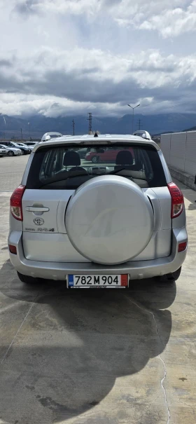 Toyota Rav4 2.2 D-4D / 6ск / 4x4 - 5800 € / 11343.81 лв. - 42146606 5 | Car24.bg Toyota Rav4 2.2 D-4D / 6ск / 4x4 - 5800 € / 11343.81 лв. - 42146606 5