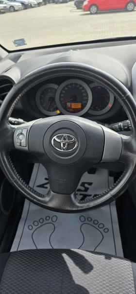 Toyota Rav4 2.2 D-4D / 6ск / 4x4 - 5800 € / 11343.81 лв. - 42146606 9 | Car24.bg Toyota Rav4 2.2 D-4D / 6ск / 4x4 - 5800 € / 11343.81 лв. - 42146606 9