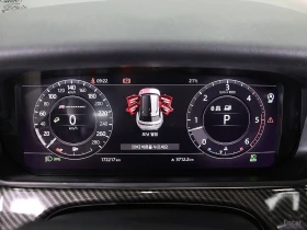 Land Rover Range Rover Velar D300 R-DYNAMIC SE| PANO| WHITE INT| AIR | Auto.bg — изображение 7 Land Rover Range Rover Velar D300 R-DYNAMIC SE| PANO| WHITE INT| AIR | Auto.bg — изображение 7