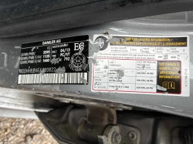 Mercedes-Benz E 350 * CARFAX * БЕЗ ПЪРВОНАЧАЛНА ВНОСКА - 23499 лв. / 12014.85 € - 39176744 10 | Car24.bg Mercedes-Benz E 350 * CARFAX * БЕЗ ПЪРВОНАЧАЛНА ВНОСКА - 23499 лв. / 12014.85 € - 39176744 10