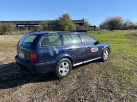 Skoda Octavia - 3500 лв. / 1789.52 € - 88550800 3 | Car24.bg Skoda Octavia - 3500 лв. / 1789.52 € - 88550800 3