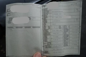 Citroen DS4 1.6 thp Automatic - 11999 лв. / 6134.99 € - 84603138 11 | Car24.bg Citroen DS4 1.6 thp Automatic - 11999 лв. / 6134.99 € - 84603138 11