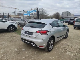 Citroen DS4 1.6 thp Automatic - 11999 лв. / 6134.99 € - 84603138 3 | Car24.bg Citroen DS4 1.6 thp Automatic - 11999 лв. / 6134.99 € - 84603138 3