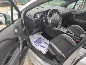 Citroen DS4 1.6 thp Automatic - 11999 лв. / 6134.99 € - 84603138 10 | Car24.bg Citroen DS4 1.6 thp Automatic - 11999 лв. / 6134.99 € - 84603138 10