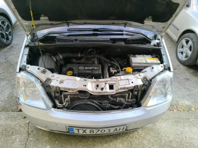 Opel Meriva 1.7 CDTI - 1000 € - 24585743 10 | Car24.bg Opel Meriva 1.7 CDTI - 1000 € - 24585743 10