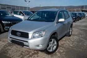 Toyota Rav4 2.2* 136кс* 4х4* фейслифт - Car24.bg Toyota Rav4 2.2* 136кс* 4х4* фейслифт