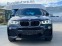 Обява за продажба на BMW X3 2.0d, X-Drive, M SPORT-FACE-FULL SERVICE-КАТО НОВ! ~32 900 лв. - изображение 1