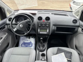 VW Caddy 2009+ 1.6 СТ.МОТОР+ 102кс+ 7МЕСТА* MAXI - 5490 € / 10737.51 лв. - 38454231 14 | Car24.bg VW Caddy 2009+ 1.6 СТ.МОТОР+ 102кс+ 7МЕСТА* MAXI - 5490 € / 10737.51 лв. - 38454231 14