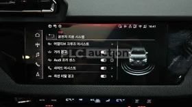 Audi A3 - 26303 € / 51444.20 лв. - 34554906 16 | Car24.bg Audi A3 - 26303 € / 51444.20 лв. - 34554906 16