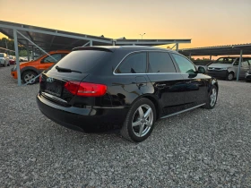 Audi A4 2.0TDI Sline 143кс - 4900 € / 9583.57 лв. - 76676449 5 | Car24.bg Audi A4 2.0TDI Sline 143кс - 4900 € / 9583.57 лв. - 76676449 5