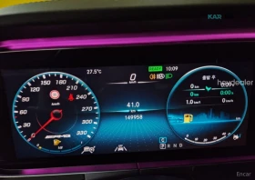 Mercedes-Benz AMG GT 43 4MATIC+ * HUD* КОЖА* ПАНО* ОБДУХВ* 360 | Auto.bg — изображение 10 Mercedes-Benz AMG GT 43 4MATIC+ * HUD* КОЖА* ПАНО* ОБДУХВ* 360 | Auto.bg — изображение 10