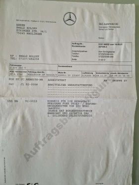 Mercedes-Benz C 220 om646 avangarde - 5000 € - 22258264 10 | Car24.bg Mercedes-Benz C 220 om646 avangarde - 5000 € - 22258264 10