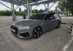 Audi A4 2.0 Quattro Nardo grey Matrix - 22000 € - 28630153 3 | Car24.bg Audi A4 2.0 Quattro Nardo grey Matrix - 22000 € - 28630153 3