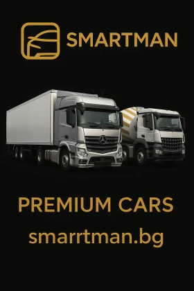 VW Tiguan Lounge Sport & Style 4Motion - 26900 лв. / 13753.75 € - 56440453 17 | Car24.bg VW Tiguan Lounge Sport & Style 4Motion - 26900 лв. / 13753.75 € - 56440453 17