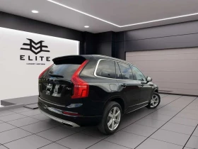 Volvo Xc90 T6 AWD Momentum/CARFAX/ПАНОРАМА/ПОДГРЕВИ - 24550 € / 48015.63 лв. - 61888980 7 | Car24.bg Volvo Xc90 T6 AWD Momentum/CARFAX/ПАНОРАМА/ПОДГРЕВИ - 24550 € / 48015.63 лв. - 61888980 7