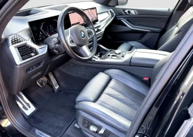 BMW X7 40d xDrive M-Sport | Auto.bg — изображение 7 BMW X7 40d xDrive M-Sport | Auto.bg — изображение 7