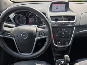Opel Mokka 1.4 Turbo-AWD-Ecotec-Cosmo-140hp | Auto.bg — изображение 8 Opel Mokka 1.4 Turbo-AWD-Ecotec-Cosmo-140hp | Auto.bg — изображение 8