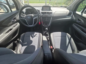 Opel Mokka 1.4 Turbo-AWD-Ecotec-Cosmo-140hp | Auto.bg — изображение 10 Opel Mokka 1.4 Turbo-AWD-Ecotec-Cosmo-140hp | Auto.bg — изображение 10