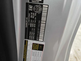 Mercedes-Benz E 450 * CARFAX * БЕЗ ПЪРВОНАЧАЛНА ВНОСКА - 59750 лв. / 30549.69 € - 47884529 16 | Car24.bg Mercedes-Benz E 450 * CARFAX * БЕЗ ПЪРВОНАЧАЛНА ВНОСКА - 59750 лв. / 30549.69 € - 47884529 16