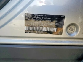 Toyota bZ4X Xle | Auto.bg — изображение 13 Toyota bZ4X Xle | Auto.bg — изображение 13