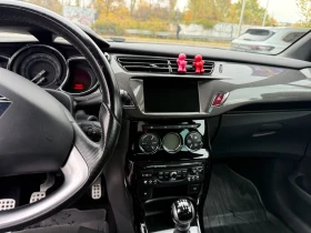 DS DS 3 - 3900 € - 43831021 3 | Car24.bg DS DS 3 - 3900 € - 43831021 3