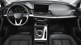 Audi Q5 45 TFSI Mild Hybrid quattro ultra S tronic | Auto.bg — изображение 8 Audi Q5 45 TFSI Mild Hybrid quattro ultra S tronic | Auto.bg — изображение 8