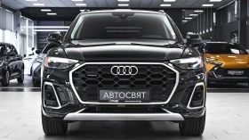 Audi Q5 45 TFSI Mild Hybrid quattro ultra S tronic | Auto.bg — изображение 2 Audi Q5 45 TFSI Mild Hybrid quattro ultra S tronic | Auto.bg — изображение 2