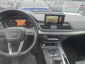 Audi Q5 * Technik * CARFAX * ПРЕДСТАВИТЕЛСТВО * ПАНО * - 12200 € - 74577121 9 | Car24.bg Audi Q5 * Technik * CARFAX * ПРЕДСТАВИТЕЛСТВО * ПАНО * - 12200 € - 74577121 9