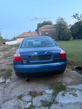 Audi A4 - 1500 € / 2933.74 лв. - 24366113 3 | Car24.bg Audi A4 - 1500 € / 2933.74 лв. - 24366113 3