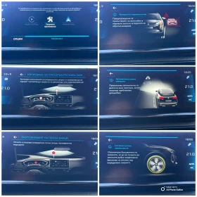 Peugeot 3008 GARANCIA 1.5 AVTOMAT LED KAMERA | Auto.bg — изображение 13 Peugeot 3008 GARANCIA 1.5 AVTOMAT LED KAMERA | Auto.bg — изображение 13