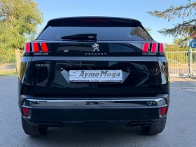 Peugeot 3008 GARANCIA 1.5 AVTOMAT LED KAMERA | Auto.bg — изображение 6 Peugeot 3008 GARANCIA 1.5 AVTOMAT LED KAMERA | Auto.bg — изображение 6