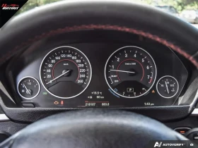 BMW 330 xDrive* АвтоКредит* (ЦЕНА ДО БГ)* | Auto.bg — изображение 12 BMW 330 xDrive* АвтоКредит* (ЦЕНА ДО БГ)* | Auto.bg — изображение 12