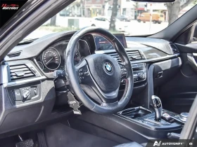 BMW 330 xDrive* АвтоКредит* (ЦЕНА ДО БГ)* | Auto.bg — изображение 11 BMW 330 xDrive* АвтоКредит* (ЦЕНА ДО БГ)* | Auto.bg — изображение 11
