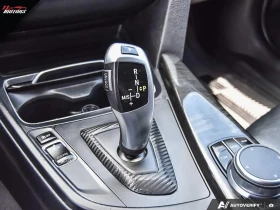 BMW 330 xDrive* АвтоКредит* (ЦЕНА ДО БГ)* | Auto.bg — изображение 13 BMW 330 xDrive* АвтоКредит* (ЦЕНА ДО БГ)* | Auto.bg — изображение 13