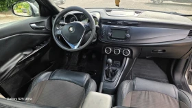 Alfa Romeo Giulietta 1.6d Full | Auto.bg — изображение 10 Alfa Romeo Giulietta 1.6d Full | Auto.bg — изображение 10