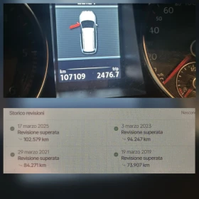 VW Passat 2.0TDI* 4MOTION* HIGHLINE* 107000KM! - 8300 € - 47995152 6 | Car24.bg VW Passat 2.0TDI* 4MOTION* HIGHLINE* 107000KM! - 8300 € - 47995152 6
