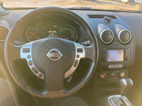 Nissan Qashqai 2.0 DCI 150 ks 4x4 Avtomatik Evro 5 - 12000 лв. / 6135.50 € - 96402484 13 | Car24.bg Nissan Qashqai 2.0 DCI 150 ks 4x4 Avtomatik Evro 5 - 12000 лв. / 6135.50 € - 96402484 13