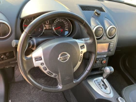 Nissan Qashqai 2.0 DCI 150 ks 4x4 Avtomatik Evro 5 - 12000 лв. / 6135.50 € - 96402484 8 | Car24.bg Nissan Qashqai 2.0 DCI 150 ks 4x4 Avtomatik Evro 5 - 12000 лв. / 6135.50 € - 96402484 8