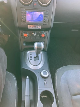 Nissan Qashqai 2.0 DCI 150 ks 4x4 Avtomatik Evro 5 - 12000 лв. / 6135.50 € - 96402484 10 | Car24.bg Nissan Qashqai 2.0 DCI 150 ks 4x4 Avtomatik Evro 5 - 12000 лв. / 6135.50 € - 96402484 10