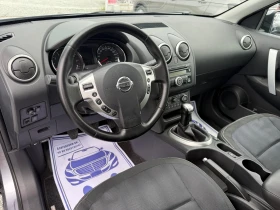 Nissan Qashqai (KATO НОВА)^(АГУ) | Auto.bg — изображение 12 Nissan Qashqai (KATO НОВА)^(АГУ) | Auto.bg — изображение 12