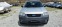 Обява за продажба на Ford Maverick 2.3i-150к.с ~9 199 лв. - изображение 1