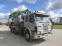 Обява за продажба на Бетон миксер Scania 113 ~22 600 EUR - изображение 1