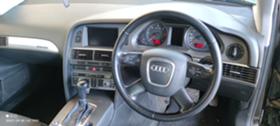 Audi A6 2.7 TDI QUATTRO | Mobile.bg   7
