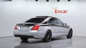 Mercedes-Benz S 500 ЕЛ. БАГАЖНИК ОБДУХВАНЕ КРАЙНА ЦЕНА* encareu.com - 12699 € - 48095055 2 | Car24.bg Mercedes-Benz S 500 ЕЛ. БАГАЖНИК ОБДУХВАНЕ КРАЙНА ЦЕНА* encareu.com - 12699 € - 48095055 2