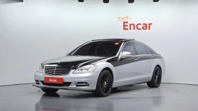 Mercedes-Benz S 500 ЕЛ. БАГАЖНИК ОБДУХВАНЕ КРАЙНА ЦЕНА* encareu.com - Car24.bg Mercedes-Benz S 500 ЕЛ. БАГАЖНИК ОБДУХВАНЕ КРАЙНА ЦЕНА* encareu.com