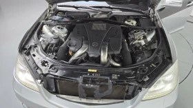 Mercedes-Benz S 500 ЕЛ. БАГАЖНИК ОБДУХВАНЕ КРАЙНА ЦЕНА* encareu.com - 12699 € - 48095055 6 | Car24.bg Mercedes-Benz S 500 ЕЛ. БАГАЖНИК ОБДУХВАНЕ КРАЙНА ЦЕНА* encareu.com - 12699 € - 48095055 6