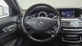 Mercedes-Benz S 500 ЕЛ. БАГАЖНИК ОБДУХВАНЕ КРАЙНА ЦЕНА* encareu.com - 12699 € - 48095055 13 | Car24.bg Mercedes-Benz S 500 ЕЛ. БАГАЖНИК ОБДУХВАНЕ КРАЙНА ЦЕНА* encareu.com - 12699 € - 48095055 13